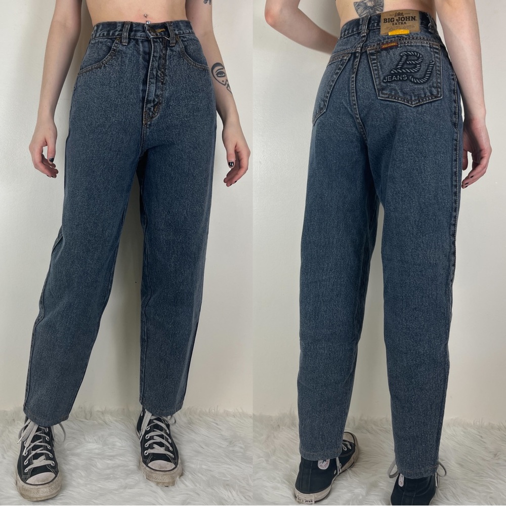 Vintage Japanese Denim Big John Jeans / 23" Petite
